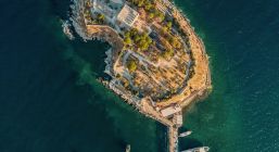 Почивка в Кушадасъ, Турция с автобус от Варна - 7 нощувки